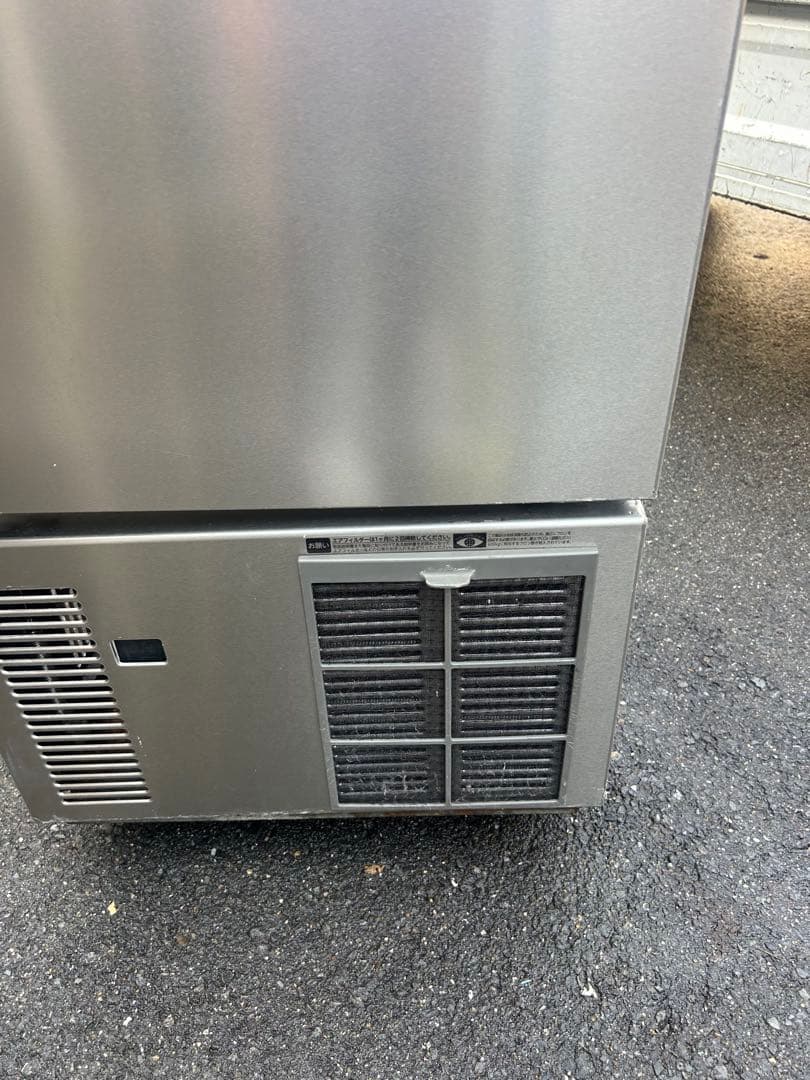 ホシザキ【35㌔製氷機】2017年美品