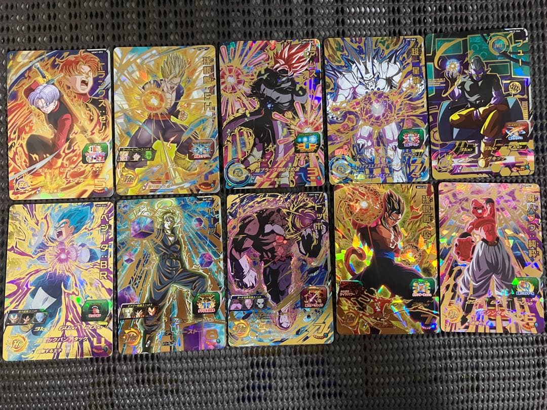 Sdbh ur 大量まとめ売り　50枚　被りなし