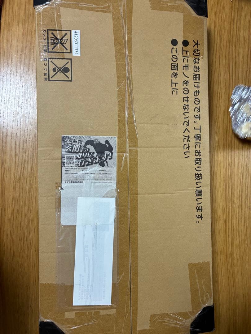 新品未開封 ポケモンカード classic