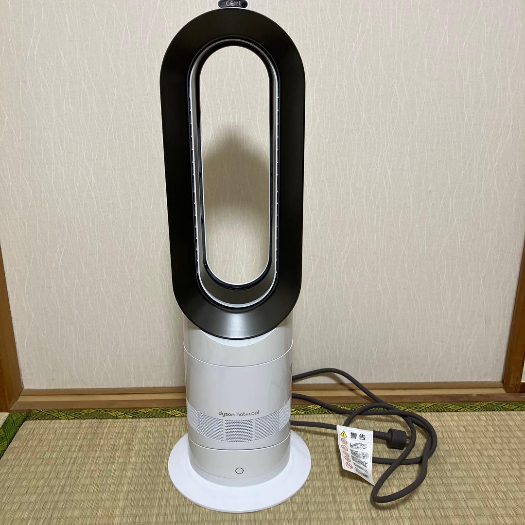 【極美品】Dyson hot+cool AM09 2023年製