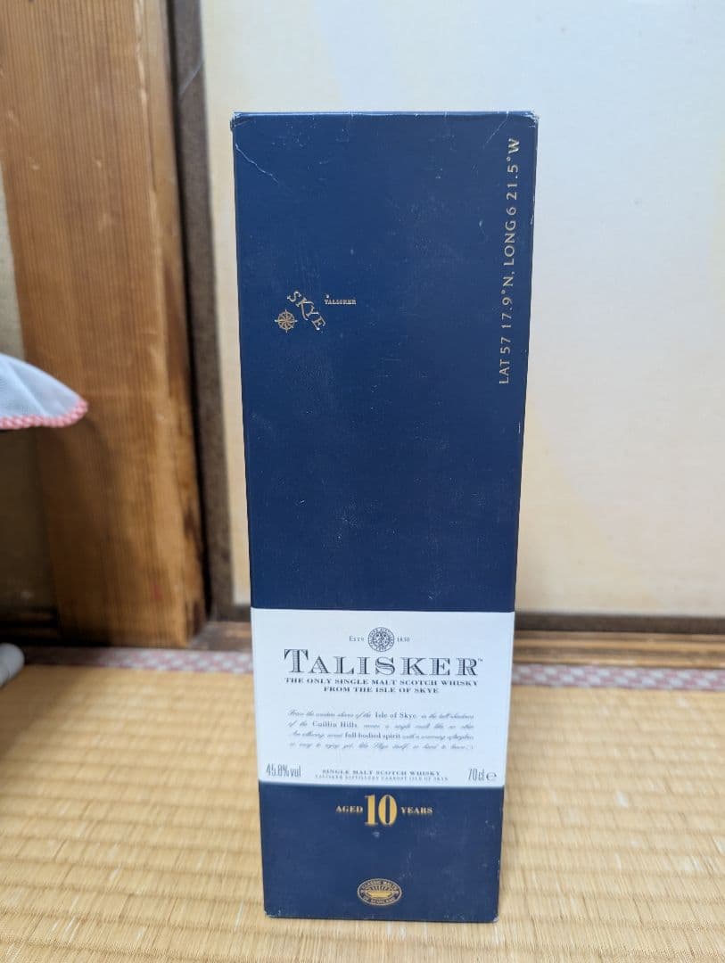 TALISKER 10年 700ml