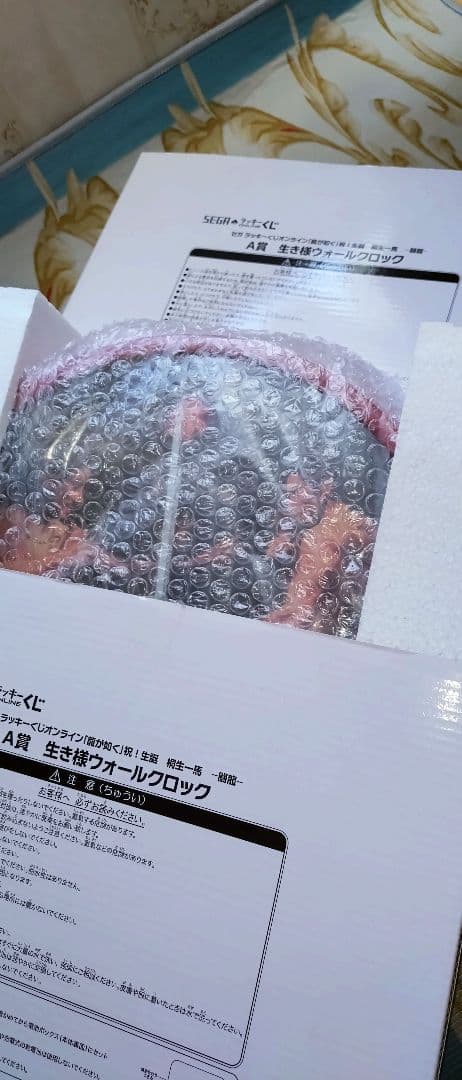 豪華 龍が如く 桐生一馬 グッズ セット まとめ売り レア 値下げ