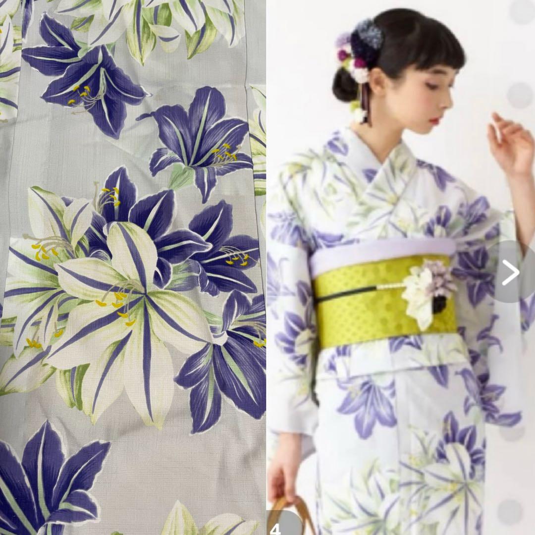 ふりふ　浴衣　帯セット　紫　百合