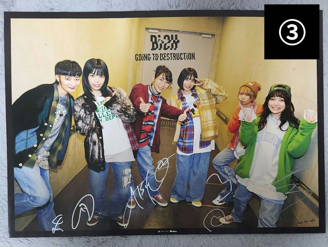 【サイン入り】BiSH ポスター まとめ売り 11枚