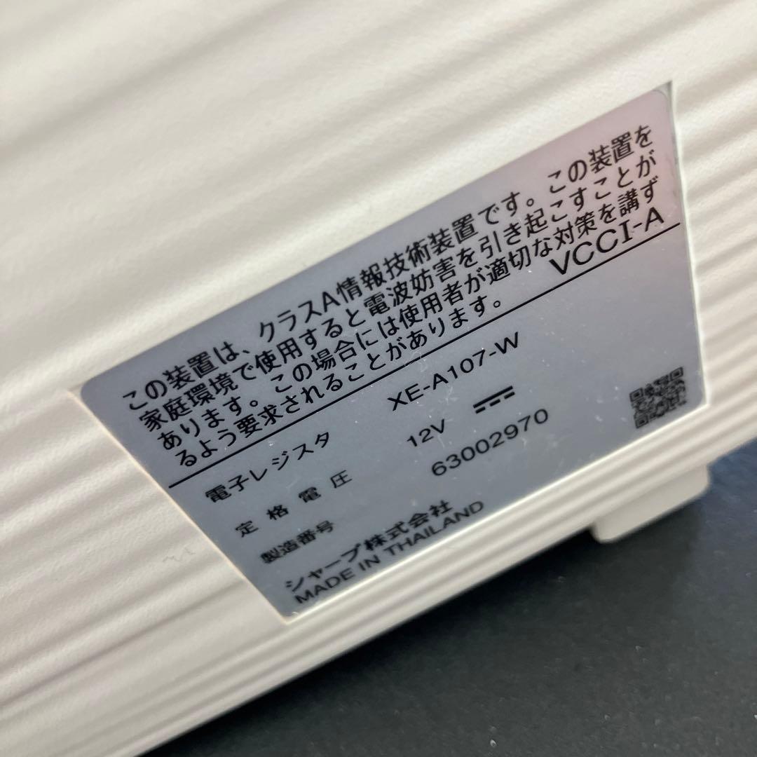 SHARPシャープ レジスター XE-A107 鍵、ACアダプター付 店舗 レジ