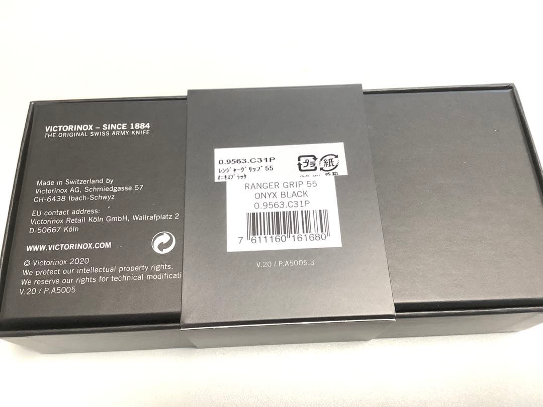 ★新品★victorinox onyx black レンジャーグリップ55