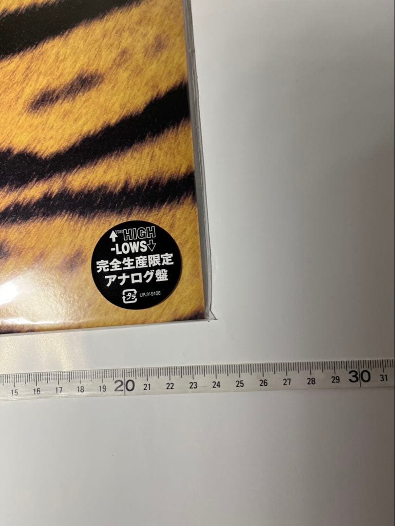 I'm　ハイロウズ タイガーモービル　限定生産　アナログ　レコード　新品