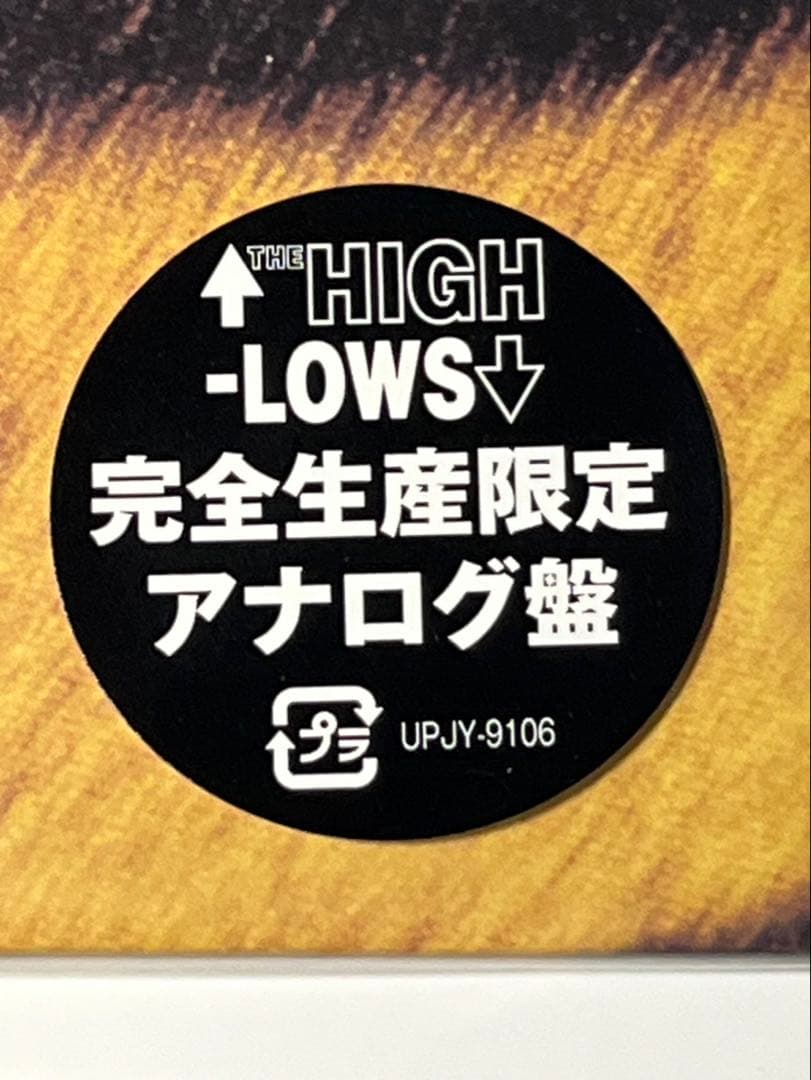 I'm　ハイロウズ タイガーモービル　限定生産　アナログ　レコード　新品