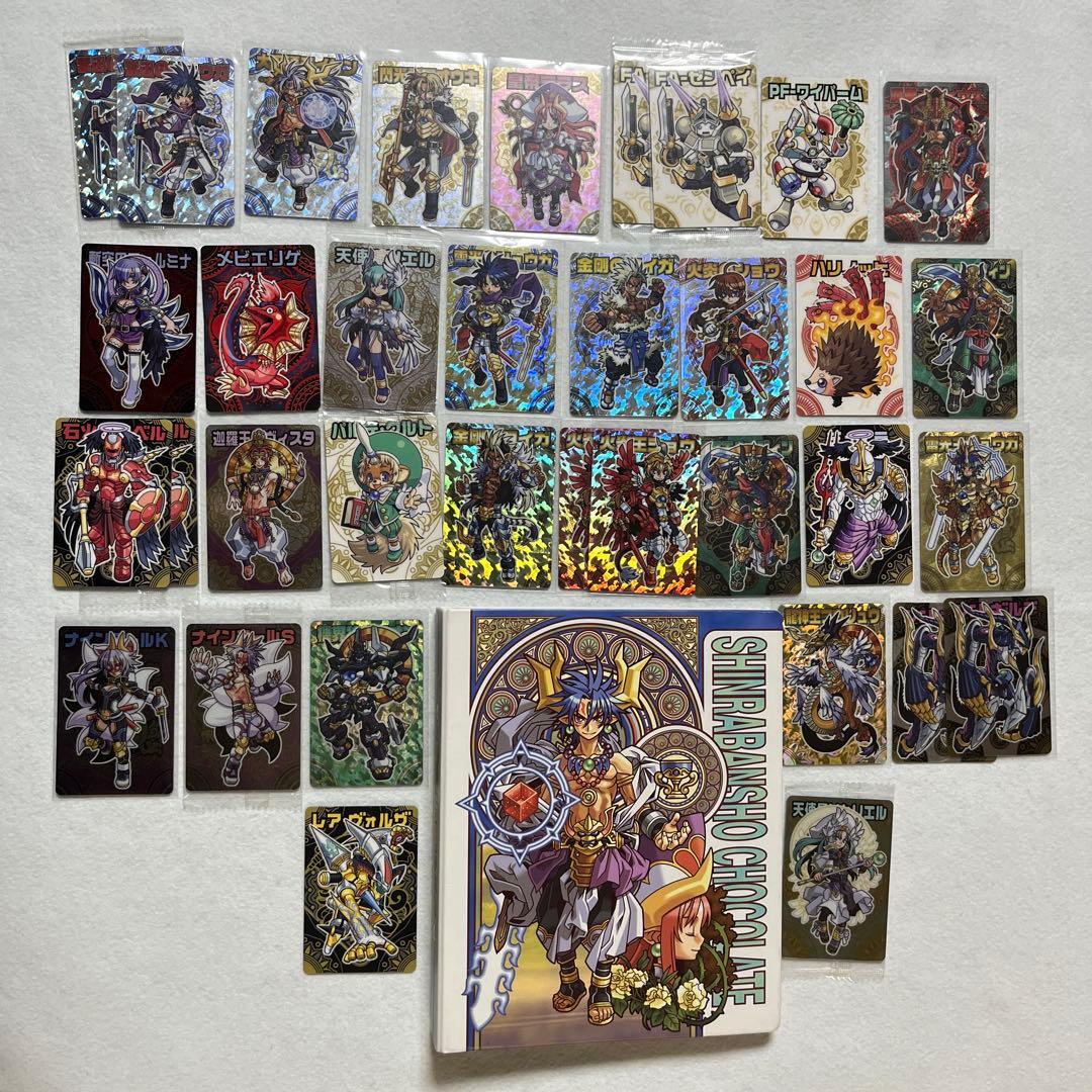 神羅万象チョコ　カード　まとめ　バラ売り不可