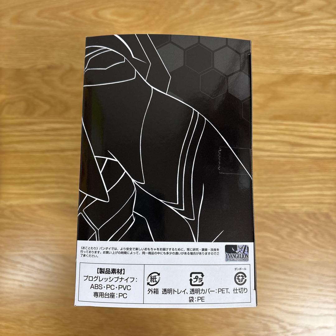 ヱヴァンゲリヲン新劇場版 プログレッシブナイフ PKN-01C