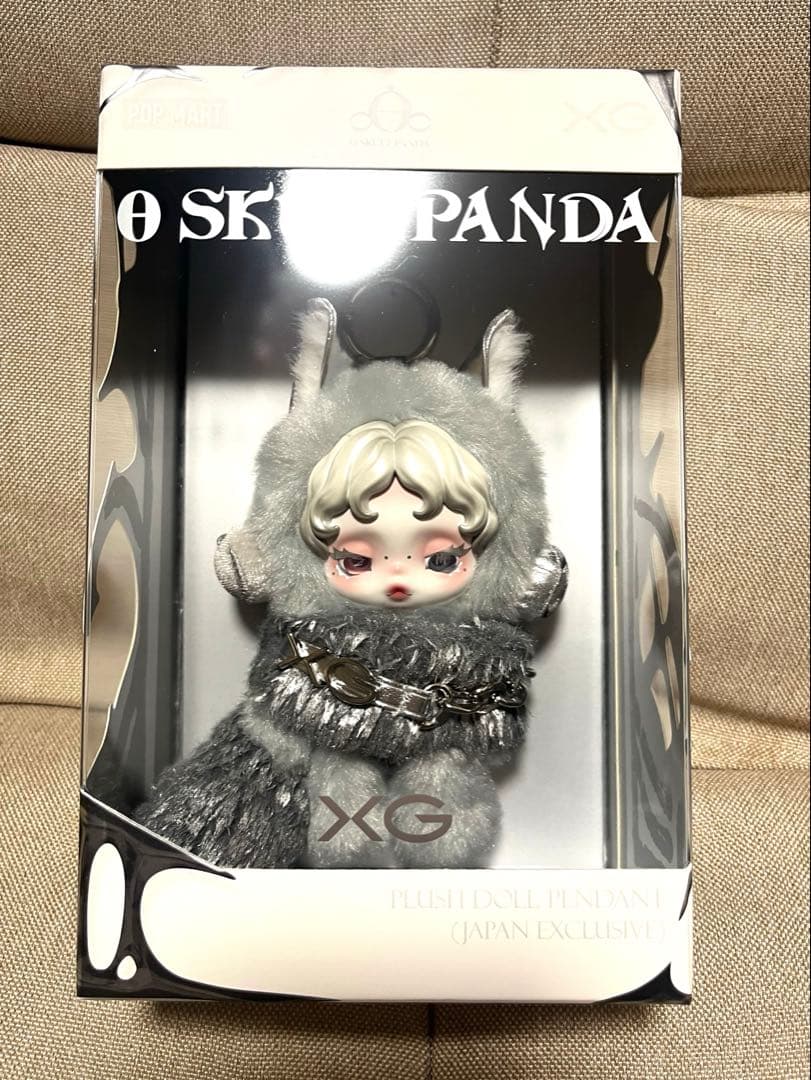 【しっぽ大き目】【耳均等】【目綺麗】【速達も可能】スカルパンダ×XG ぬいぐるみ