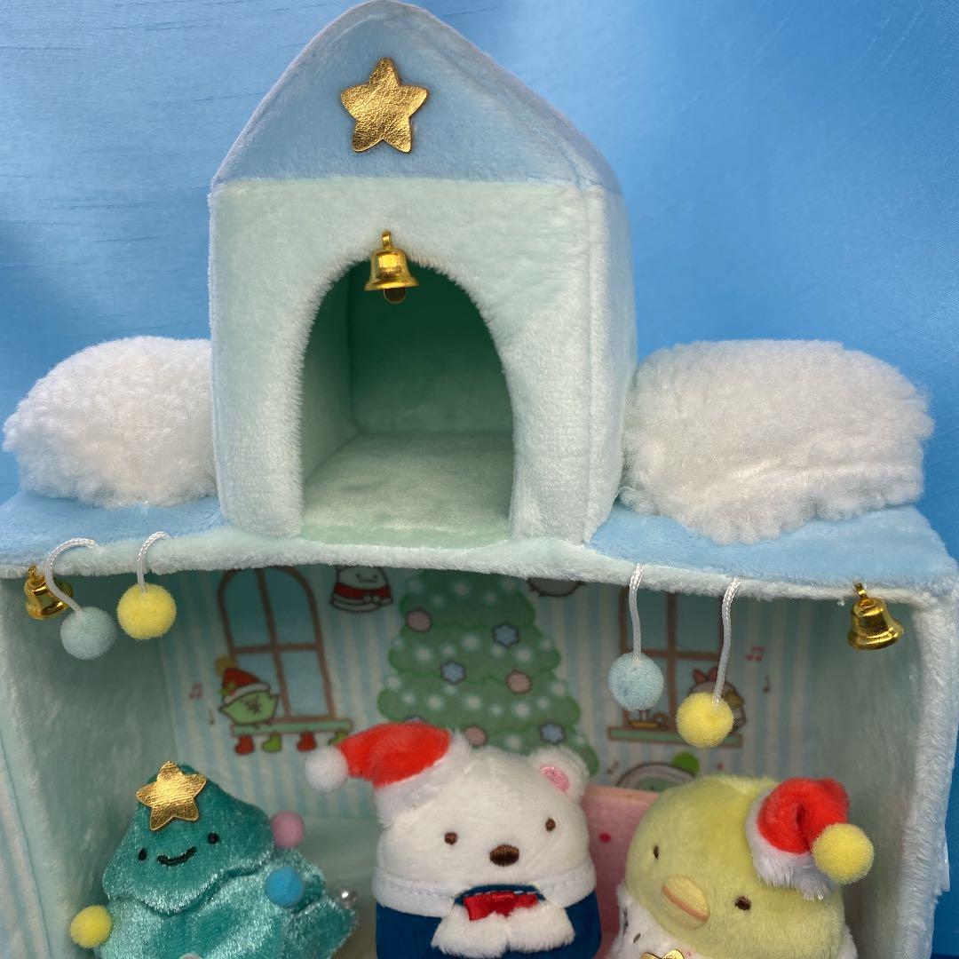 すみっコぐらし　シーンぬいぐるみ　クリスマス
