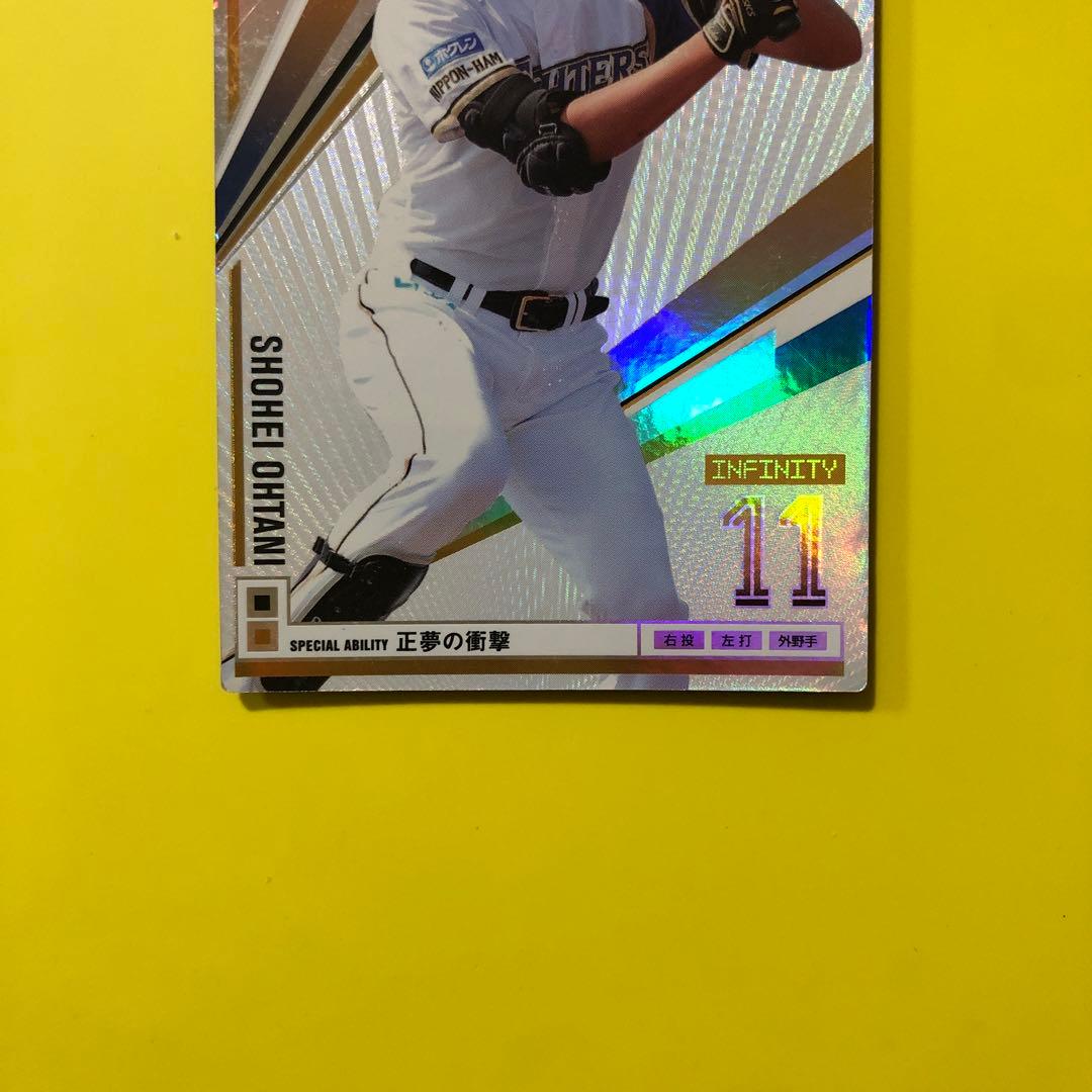 プロ野球オーナーズリーグ OL14 INFINITY 大谷 翔平