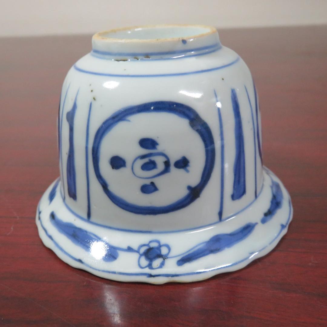 染付 蕎麦猪口 丸形 向付 3客 窯傷 歪み 染付 古染付写し