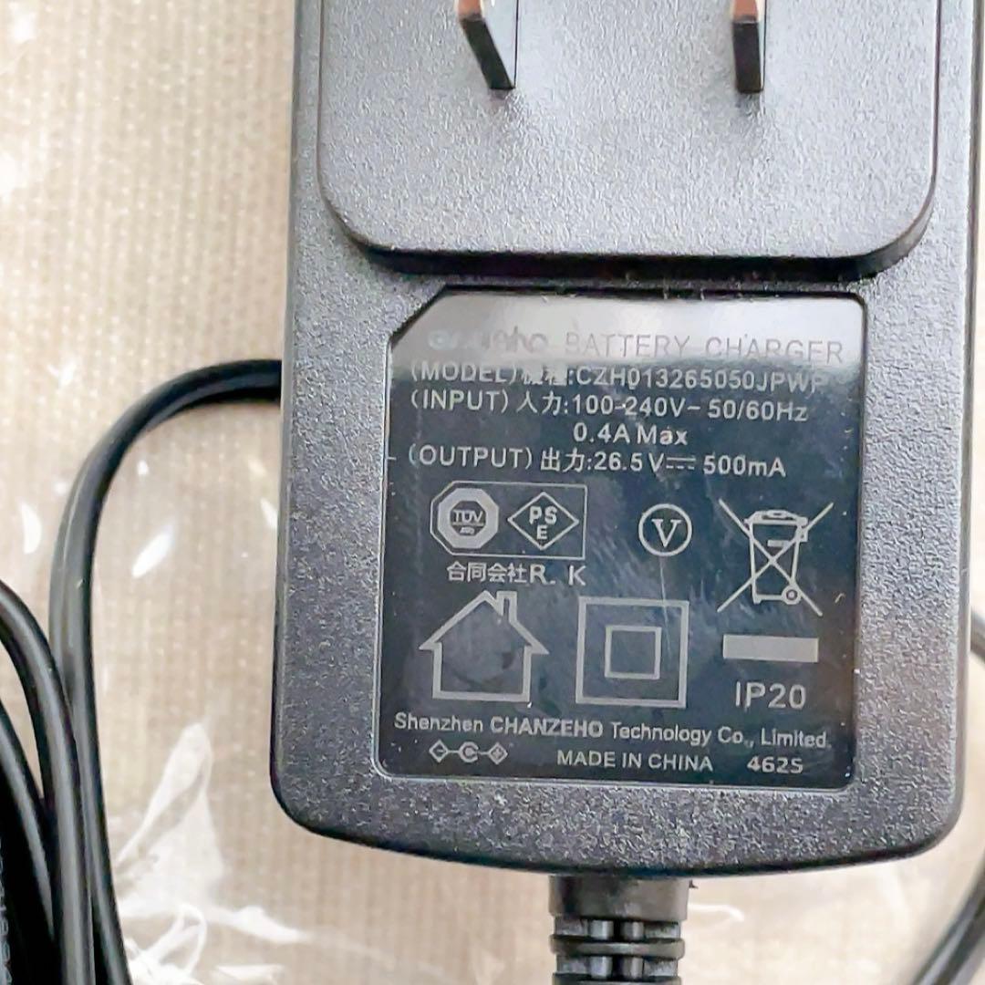 掃除機 コードレス 75kPa 自立式 スタンド不要 軽量 スティッククリーナー