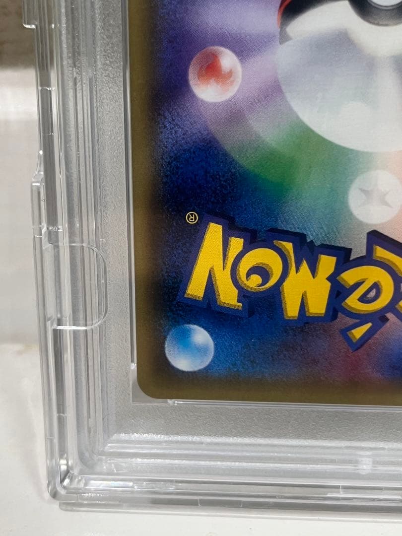 X*様 ブラッキーGX SR SM1M コレクションムーン 063/060 PS