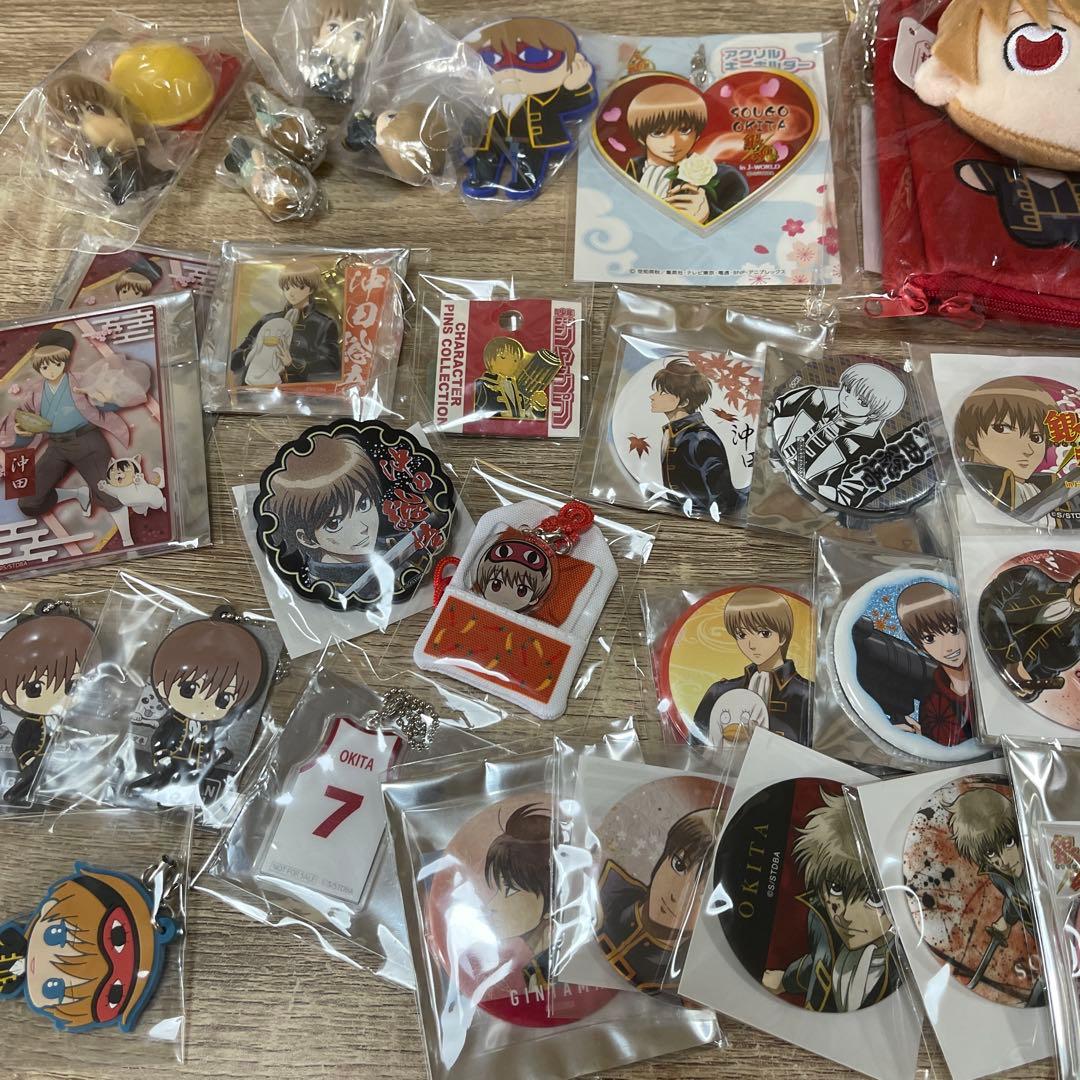 銀魂　沖田　グッズ　まとめ売り