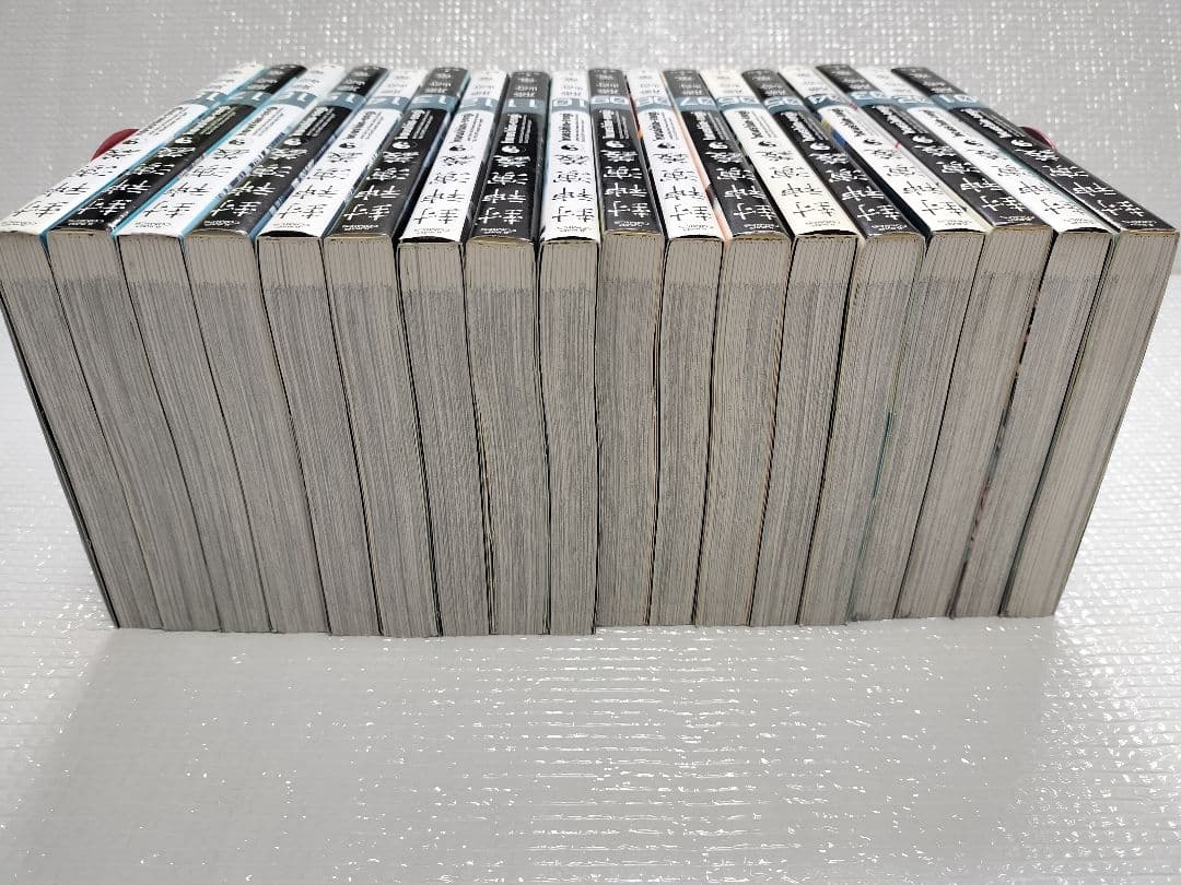 封神演義完全版　全18巻セット 藤崎竜