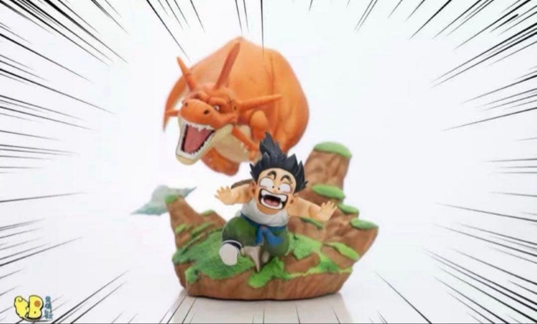 ドラゴンボール DB 孫 悟飯 塗装済み完成品 フィギュア1.0