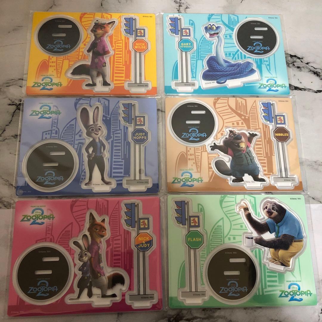 ズートピア2 ハッピーくじ　全種　コンプリート　ラストワン　43点