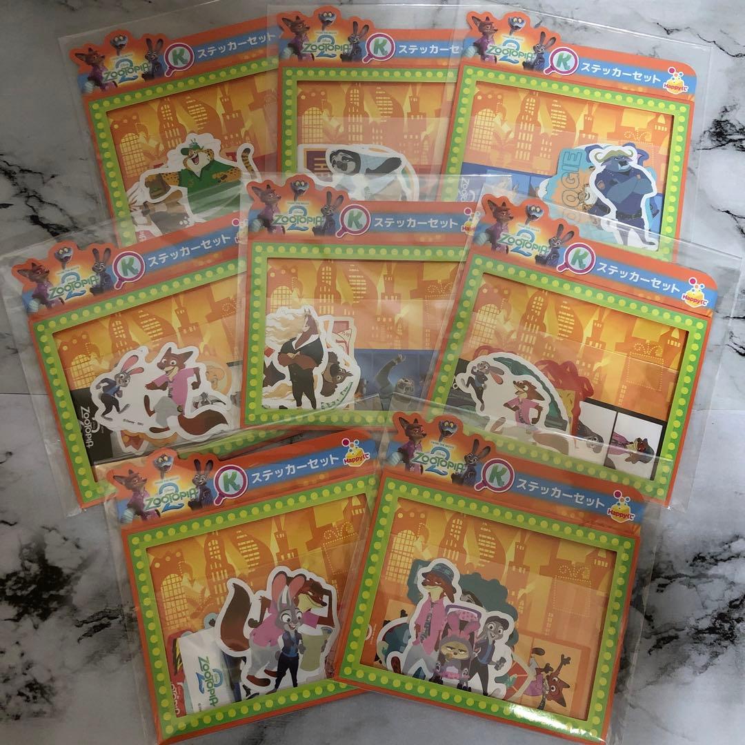 ズートピア2 ハッピーくじ　全種　コンプリート　ラストワン　43点