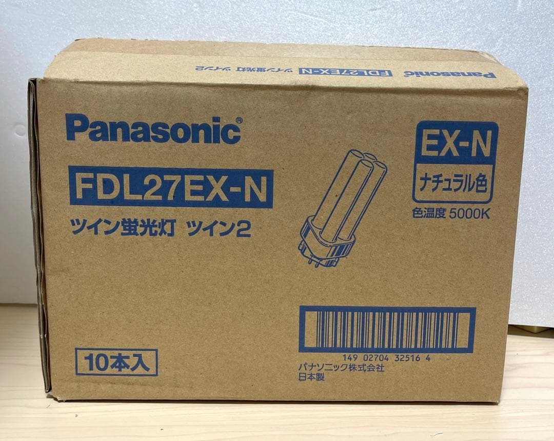 Panasonicツイン蛍光灯FDL27EX-N 1ケース（10個）