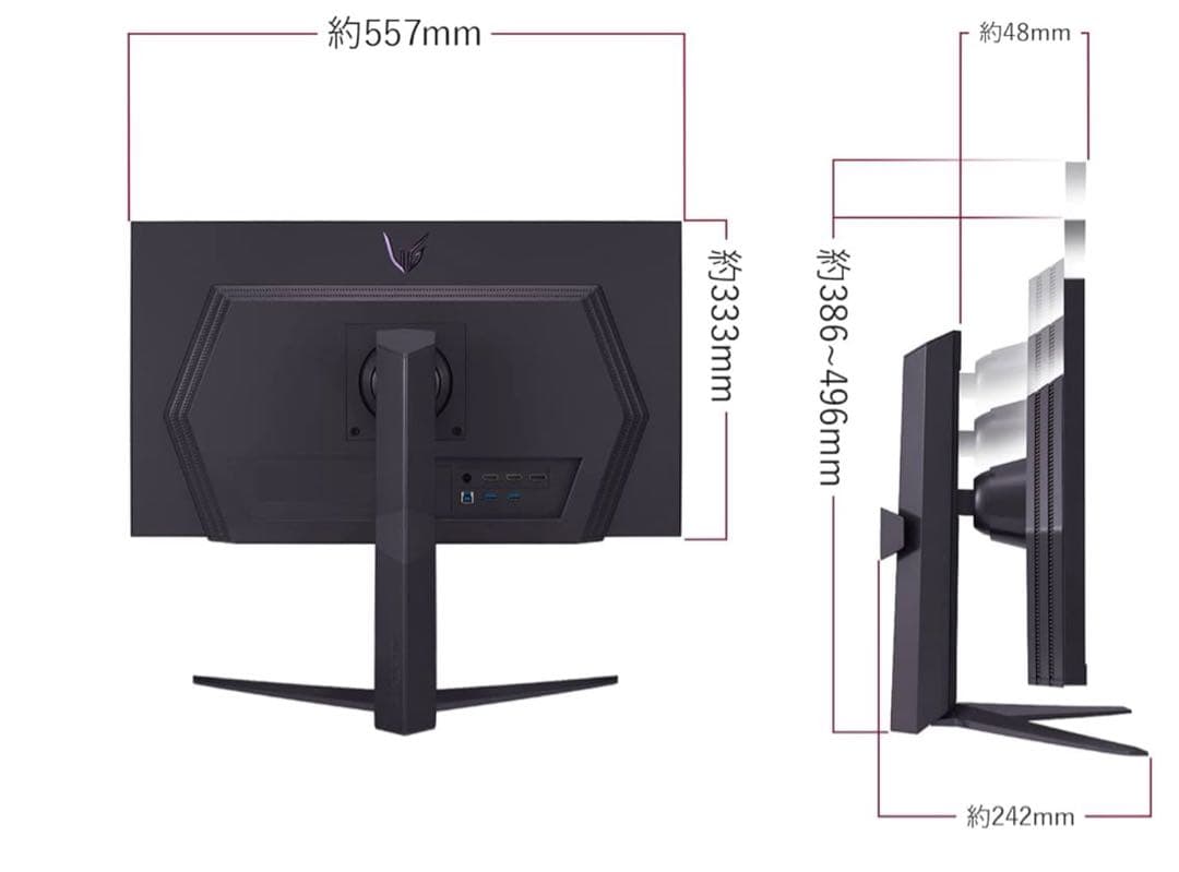 LG ゲーミングモニター 25GR75 24.5インチIPS (24年4月購入)