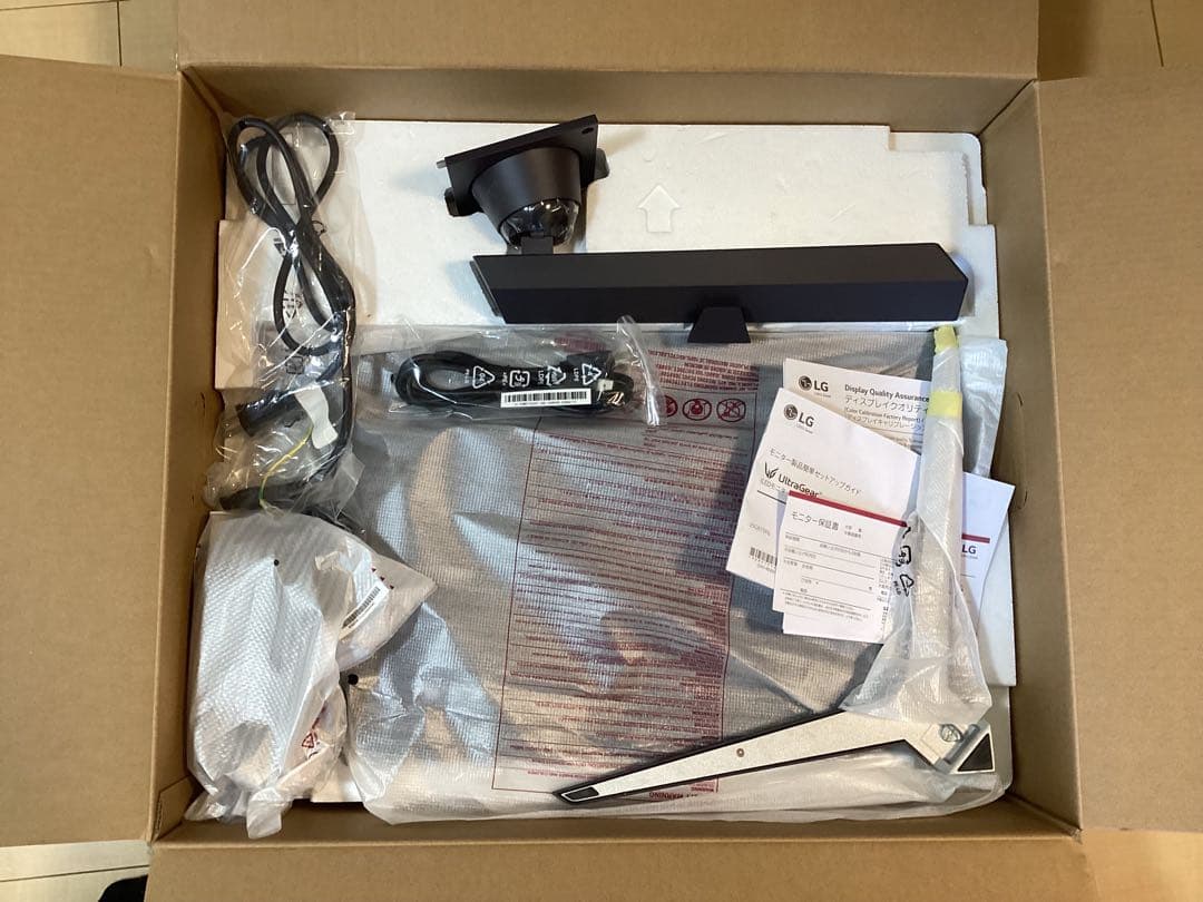 LG ゲーミングモニター 25GR75 24.5インチIPS (24年4月購入)