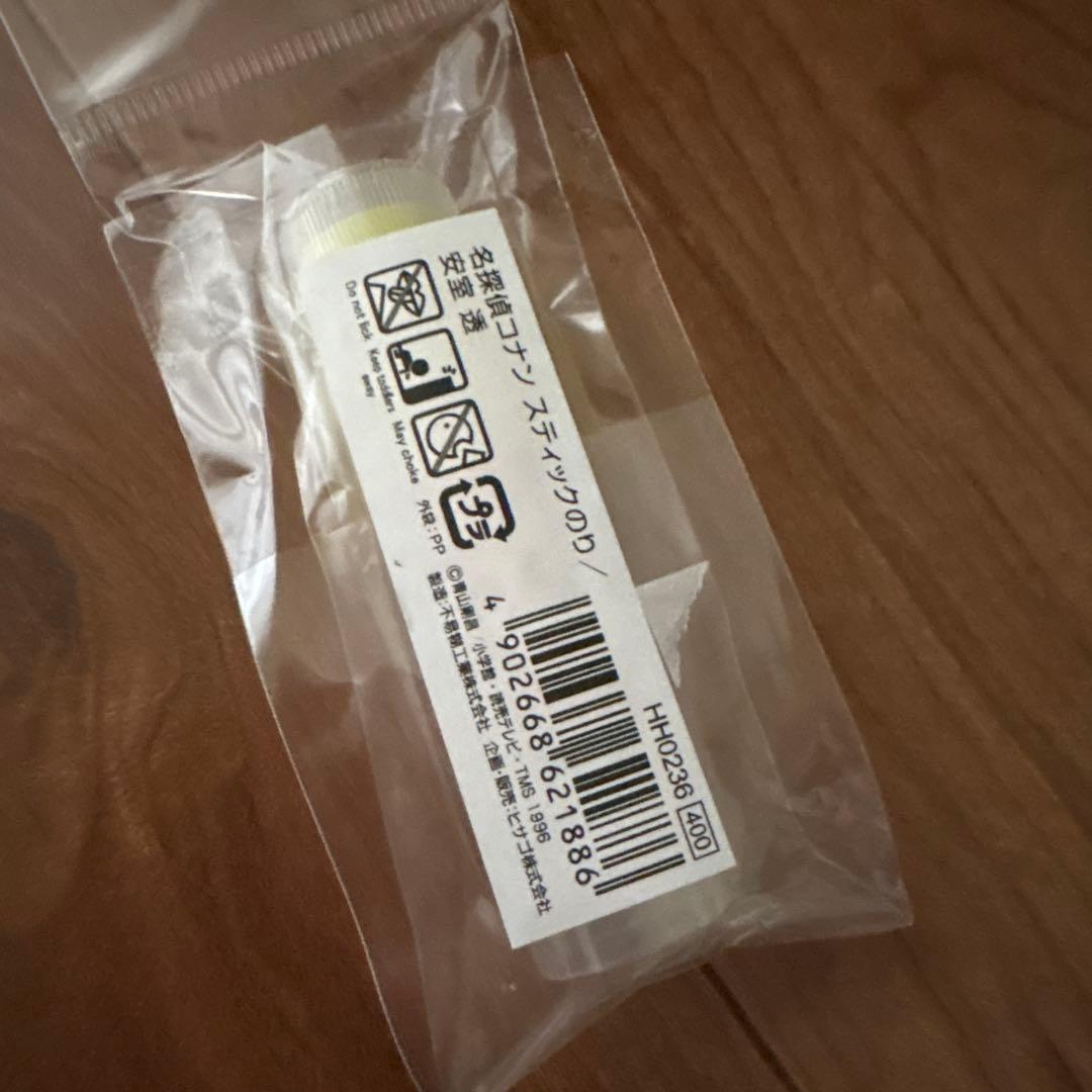 シ*シ様 《新品、未使用》　名探偵コナン　NW-A45 ウォークマン安室透