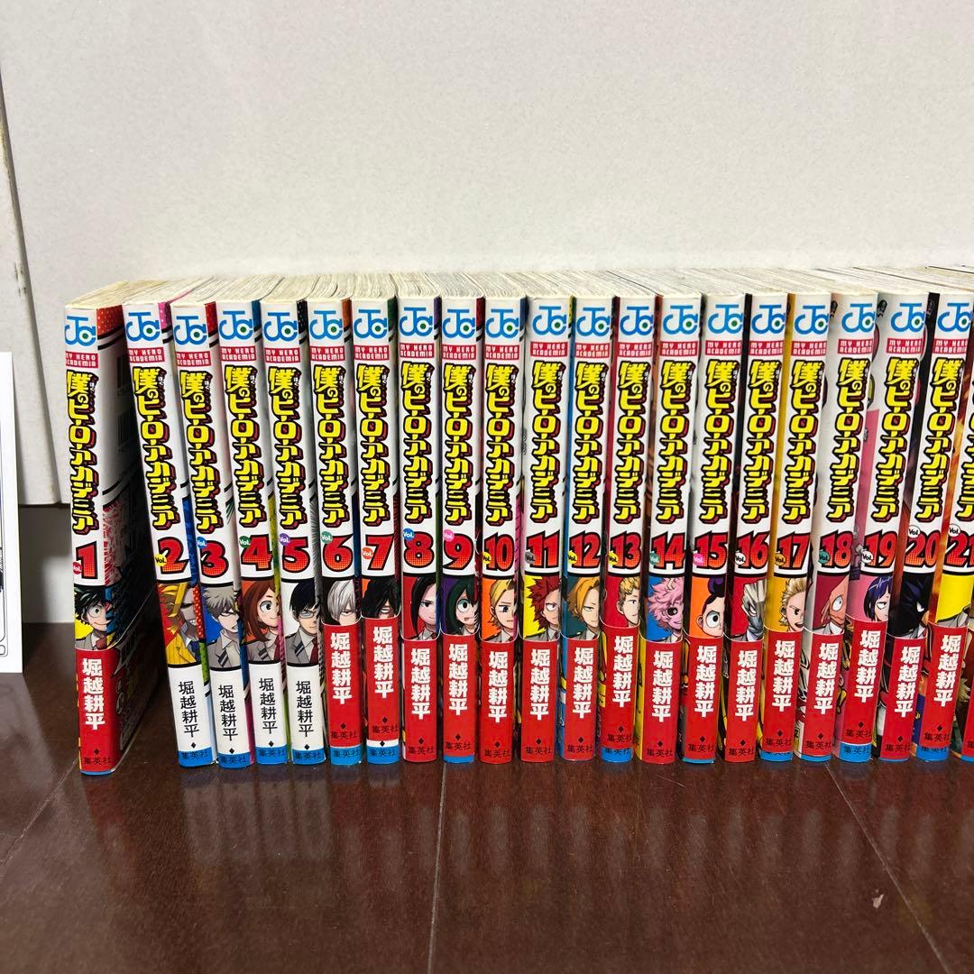 僕のヒーローアカデミア 1-34巻+特典