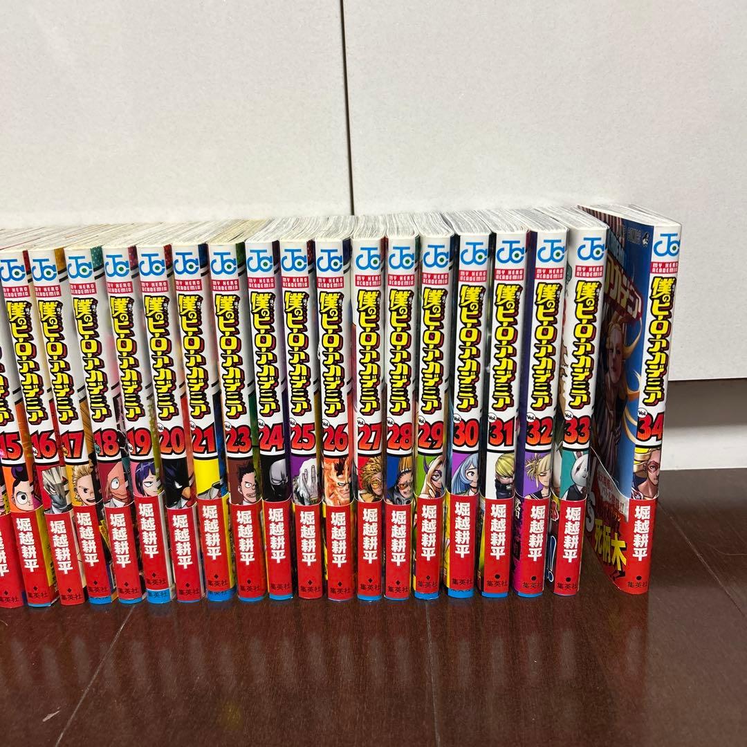 僕のヒーローアカデミア 1-34巻+特典