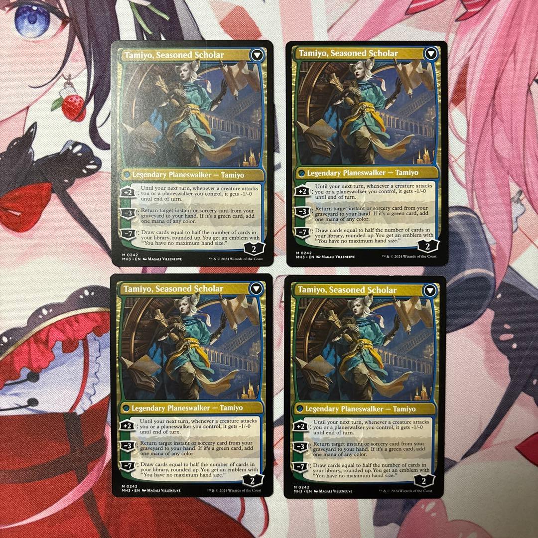 知りたがりの学徒、タミヨウ MH3 英 4枚セット