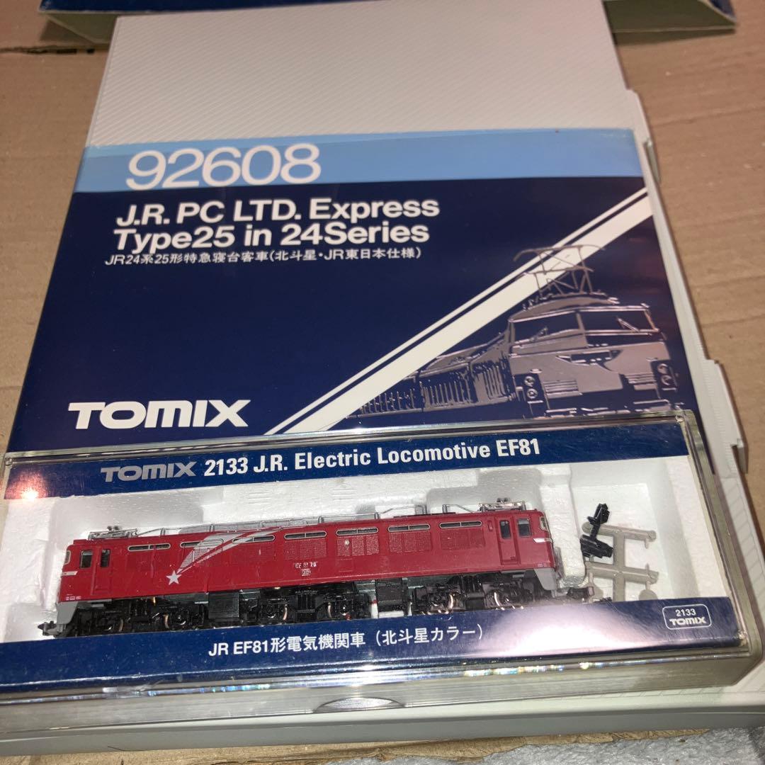 TOMIX 92608＋2133 24型24形北斗星＋電気機関車セット