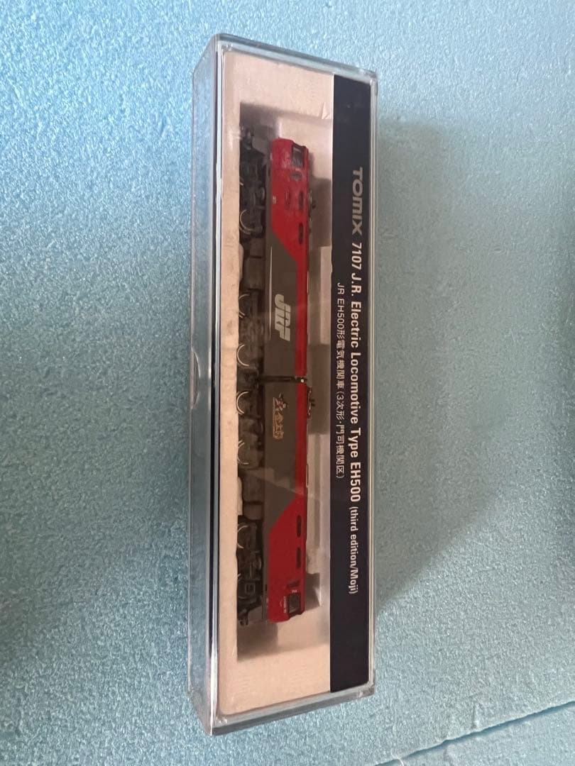 TOMIX 7107 JR EH500形電気機関車（3次形・門司機関区）
