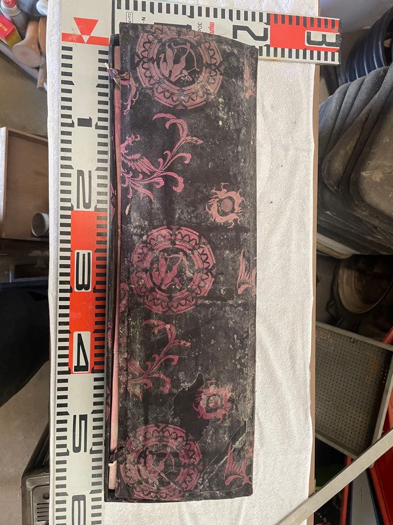 中国 古玩 石製 緑石 彫刻 刀形 龍文 飾物 化粧箱付 縁起物 美術