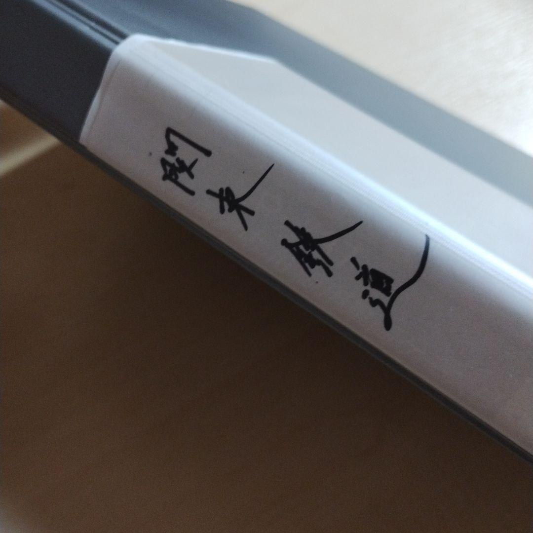 054 Nゲージ鉄道模型 7両セット オレンジクリーム