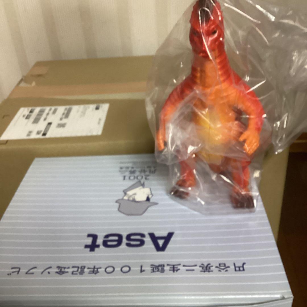 2001円谷英二生誕100年記念ソフビ　Aセット　円谷コミュニケーションズ