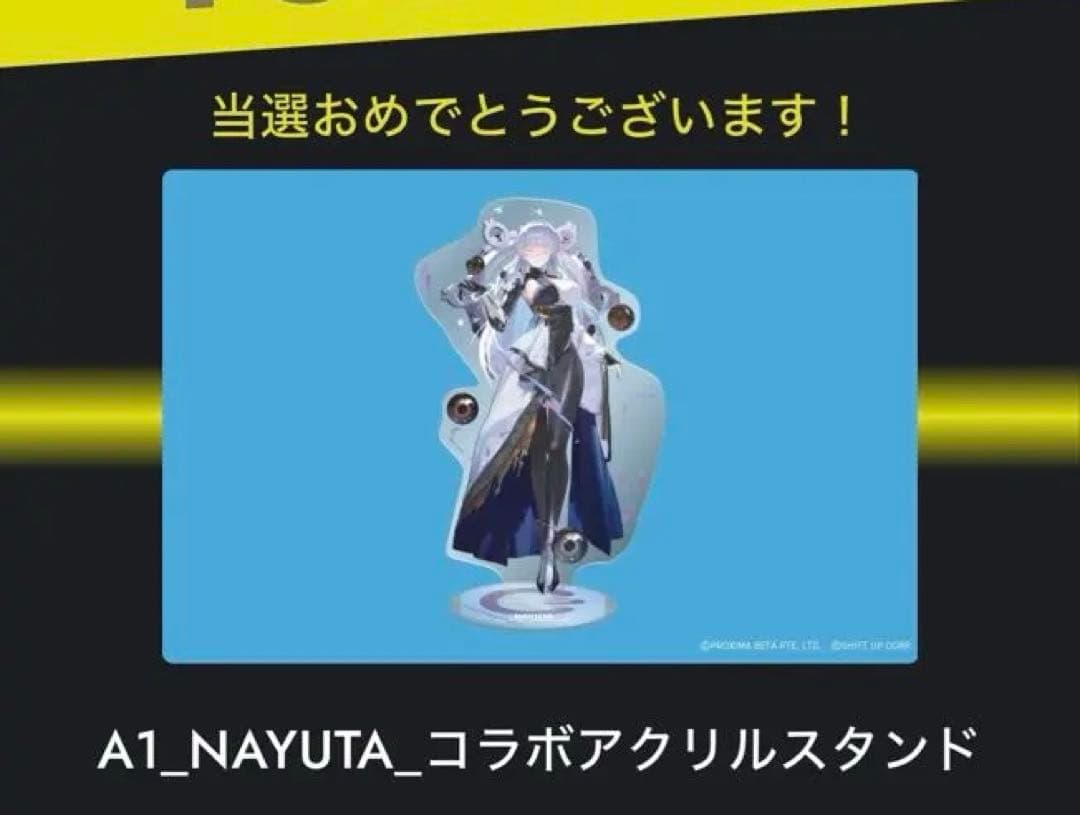 当選品 ナユタ nikke ZONe アクスタ