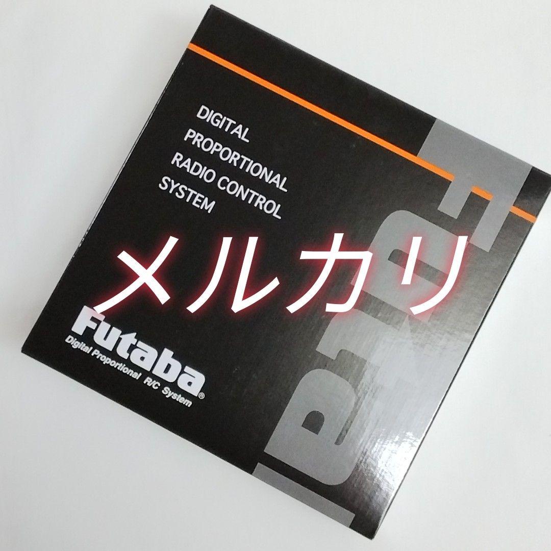 フタバ　T6PV　送信機　※受信機なし 未使用品