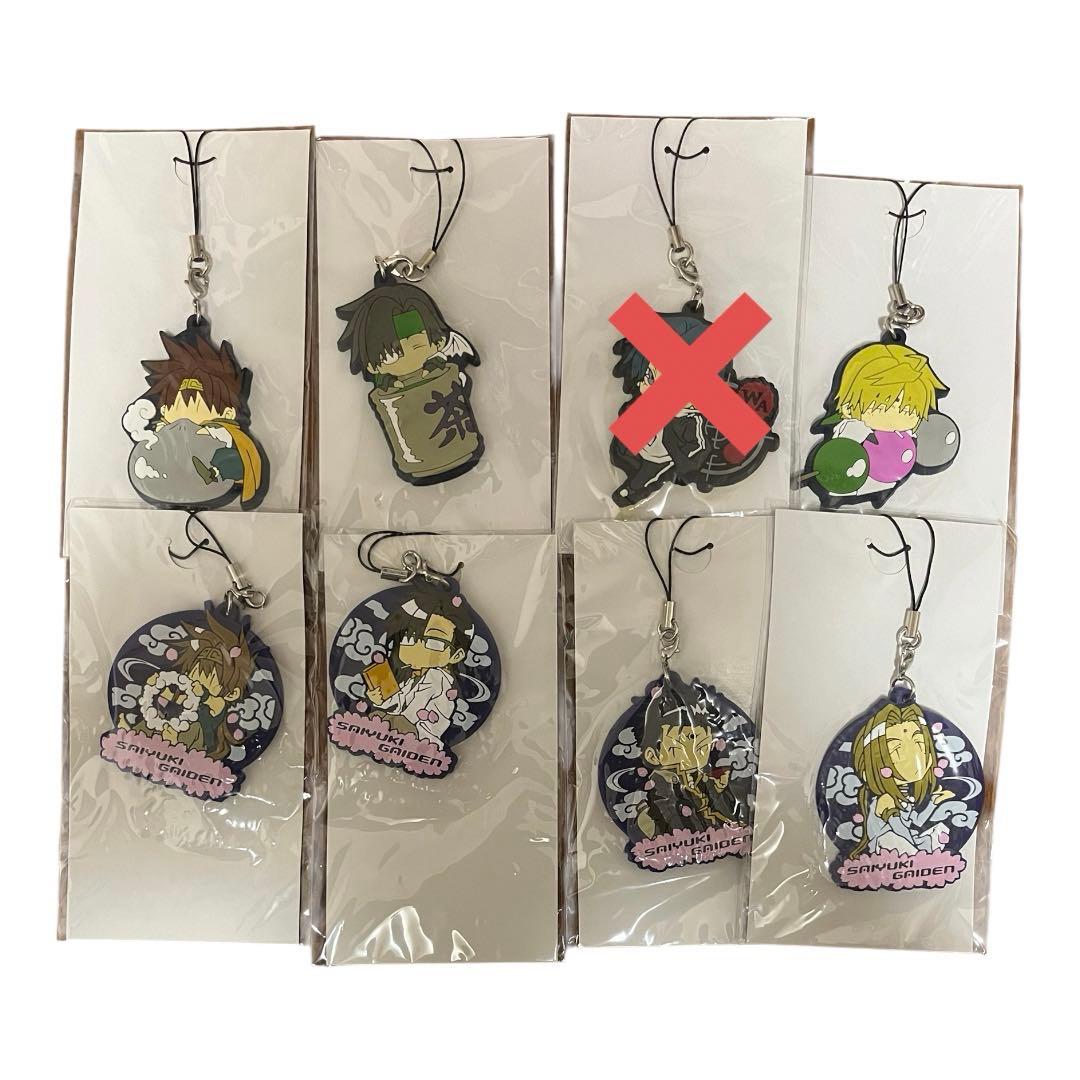 最遊記　峰倉かずや　グッズ　28点セット