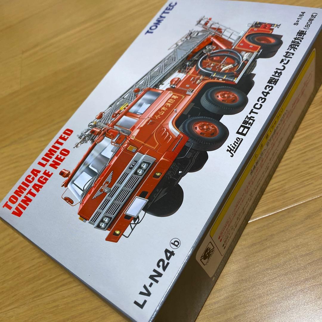 【トミカ】リミテッドヴィンテージ　日野TC343型はしご付消防車　1/64