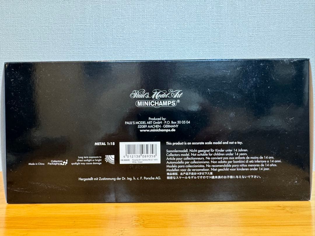 【MINICHAMPS】Porsche 911 Carrera RS 2.7