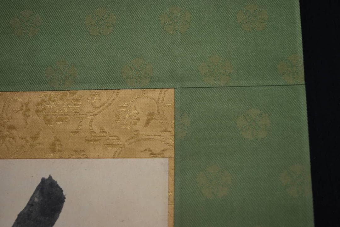 【真作】萬葉庵碧巌/書/蒼天/掛軸☆宝船☆Ｔ-283　JM