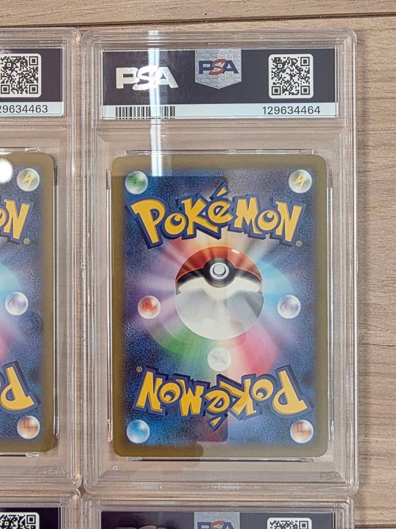 【PSA10 9連番】 classic 御三家　進化ライン　リザードン clk