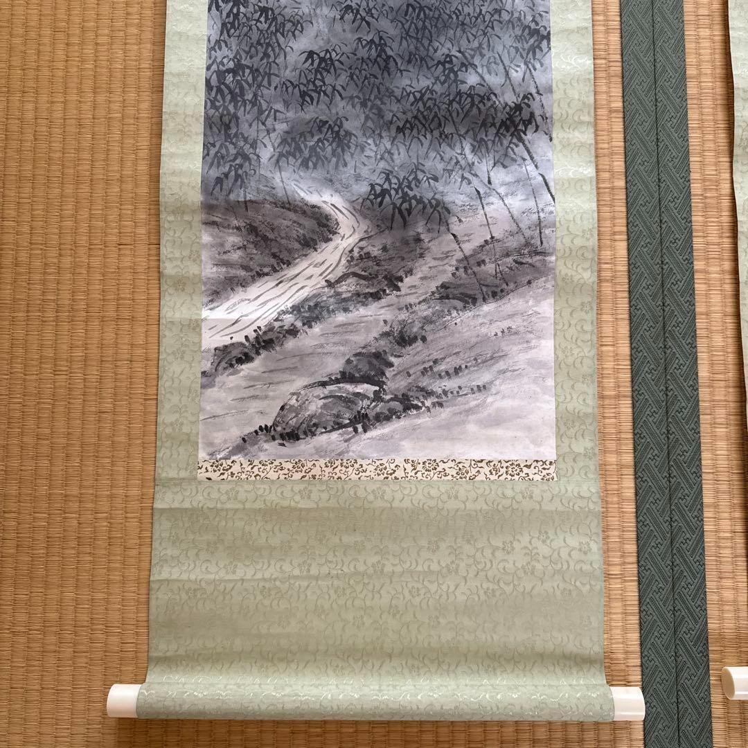 新品未使用 箱付 掛軸 茶道 和室 茶室 工芸品 アンティーク 書道 藤田 日本