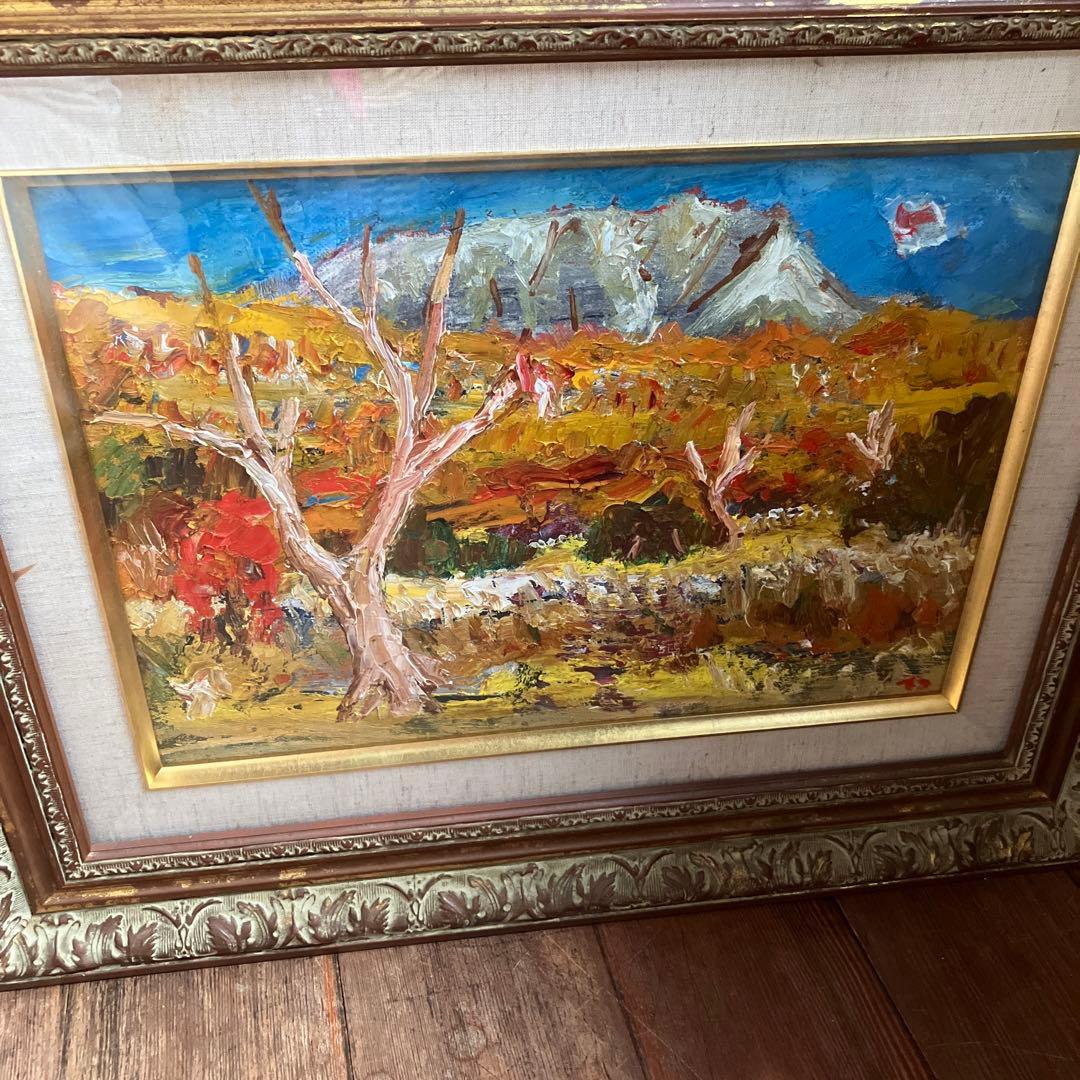 尾道 小野鐡之助 油彩 「伯耆大山の秋」 画寸約34×24.5cm 美術品 絵画