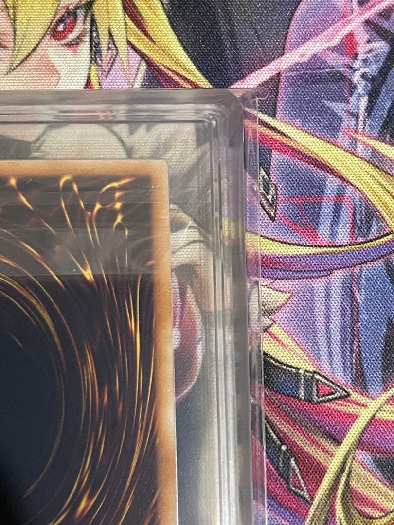 【ARS10+】人造人間サイコショッカーANNIVERSARY PACKウルトラ