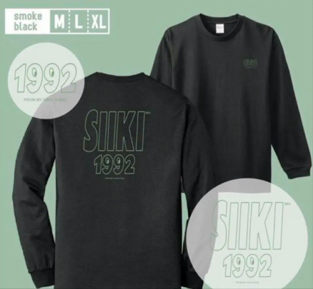 椎木知仁　ロンT XL 1992 LONG T SHIRT