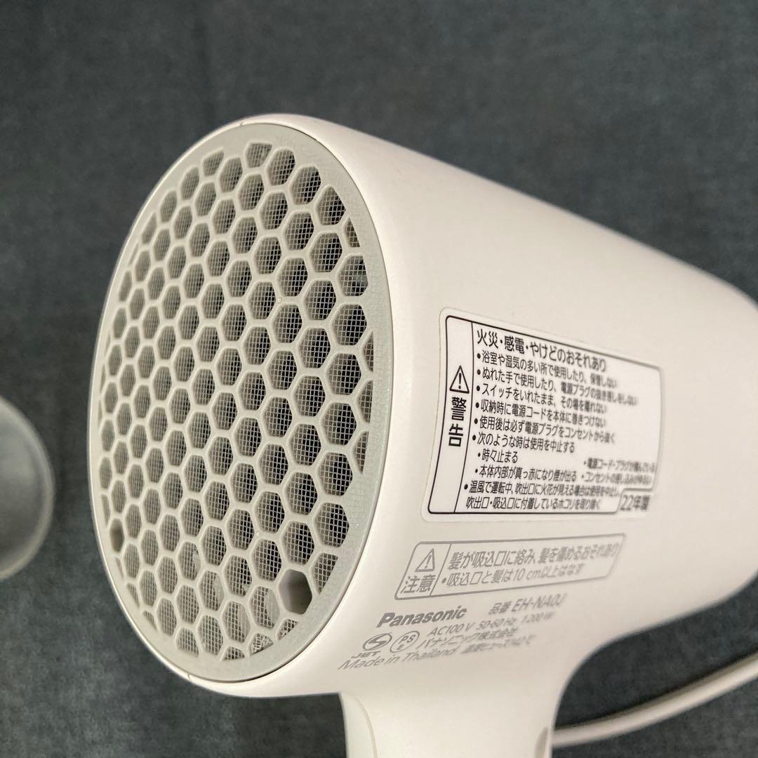 m*8様 Panasonic ナノケア ヘアドライヤー EH-NAOJ 22年製
