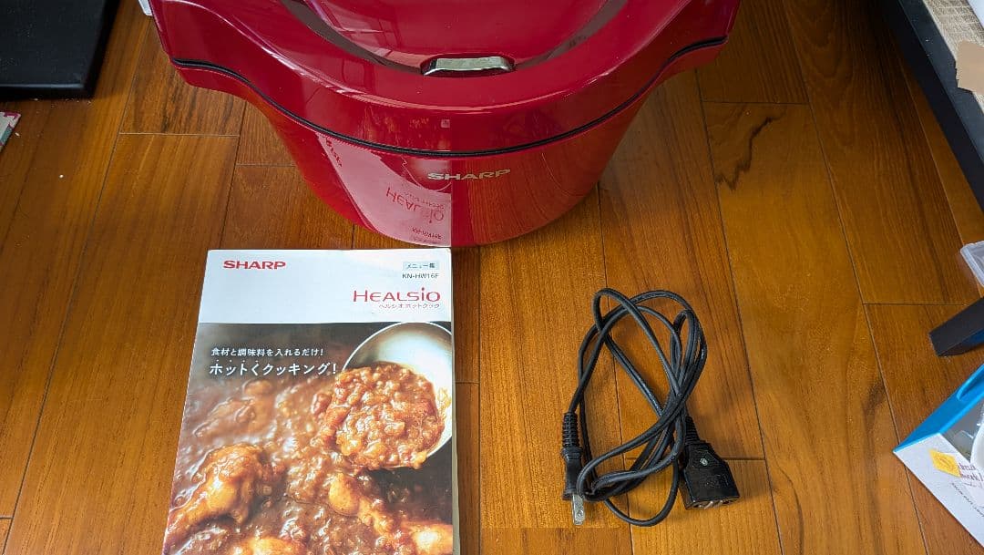 ヘルシオ ホットクック 1.6L SHARP　シャープ　KN-HW16F-R